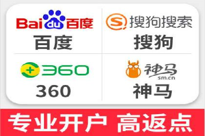 百度推广公司案例分享：助力企业实现多渠道营销